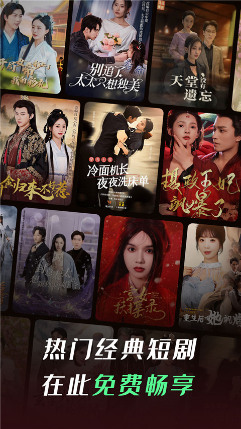 咖啡拉花与报纸头版的清晨壁纸